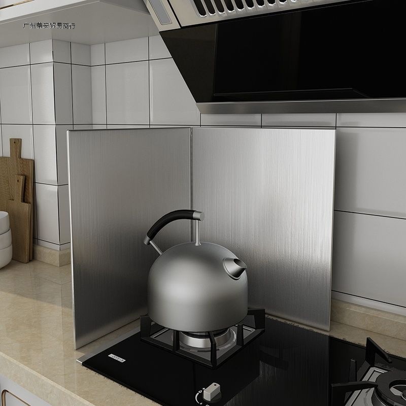 Home Cooking Gas Stove - حاجز زيت المطبخ من الفولاذ المقاوم