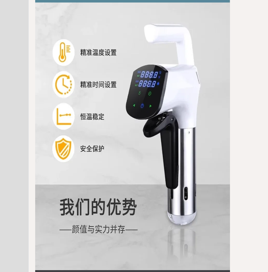 ماكينة Sous Vide التجارية 110  - مراجعة Home Cooking Machine وسعره