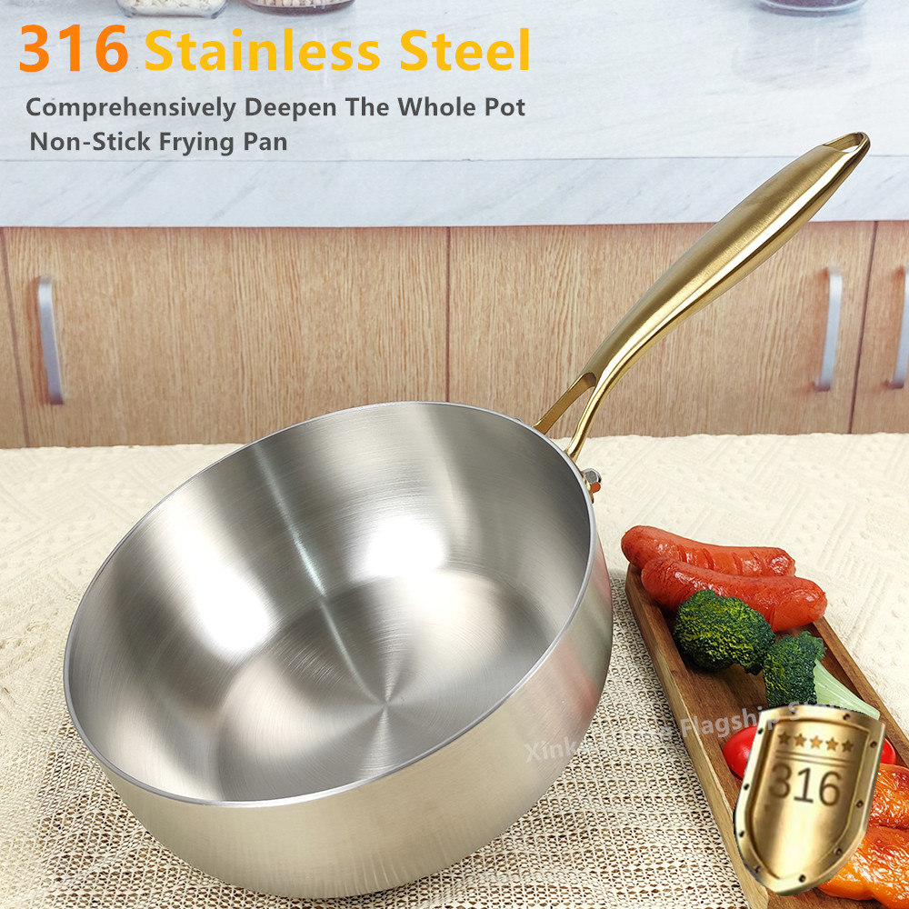 316 مقلاة من الفولاذ المقاوم ل - مراجعة Crepe Pan Nonstick وسعره